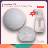 مجموعة فرانك أبسلوتلي مسك (إصدار خاص)+بخاخ بودره هدية